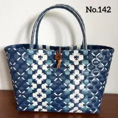 プラカゴ　No.142