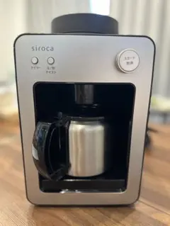 siroca 全自動コーヒーメーカー SC-A111 未使用 - メルカリ