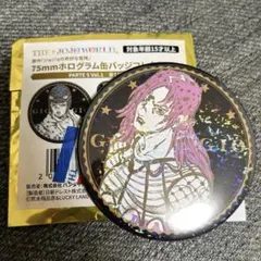 ジョジョワールド 原作 ジョジョの奇妙な冒険 ホログラム缶バッジ ディアボロ