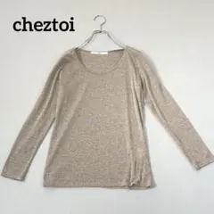 cheztoi 長袖 ゴールドラメカットソー ベージュ シンプルのサムネイル