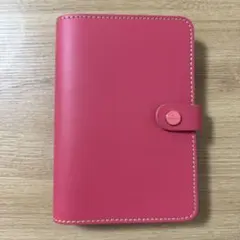 Item thumbnail for item b44eafbd-91dd-4d15-8747-a234f85cd288