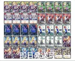 デュエマ ドラゴン娘になりたくない Jack-Pot 4コン デッキパーツ40枚
