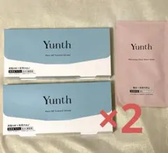 Yunth Pure AZ Control Serum 2箱 & シートマスクのサムネイル