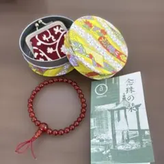 Item thumbnail for item eb4ca58c-237f-4dc9-9ed2-f9da6e5fee62