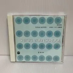 スズキ・メソード　鈴木鎮一 バイオリン指導曲集 III 第6・7集