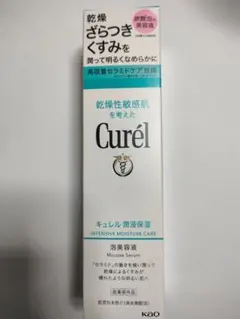 Item thumbnail for item e5176d4b-7fcb-410e-9c1d-8d719c49d31f