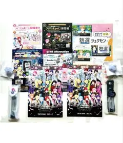 すとふぇす 通しチケット 4/2 4/3 入場特典 プレミアムグッズ　新品未使用