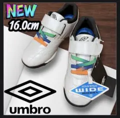 UMBROアンブロサッカーフットサルトレーニングシューズ16.0㎝トレシュー新品のサムネイル