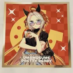 ウマ娘 オルフェーヴル 色紙 韓国限定 購入特典 非売品