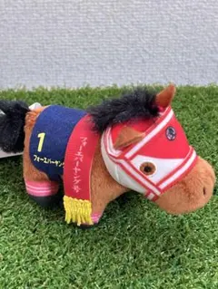 フォーエバーヤング　ぷちマスコットボールチェーン　サラブレッドコレクション　競馬