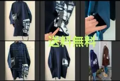 Item thumbnail for item ad4c8519-7460-4b76-862d-0724f3b8aee5