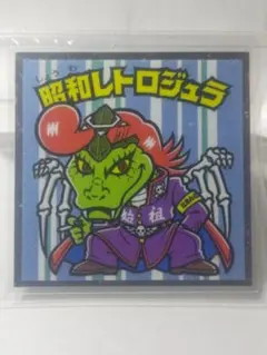 Item thumbnail for item 7db81a50-430e-4371-8d6a-d7596ab920cf