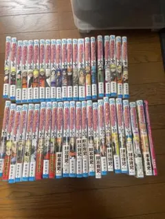 NARUTO 29～72巻＆在の書、外伝、BORUTO1巻