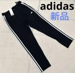 アディダス パンツ