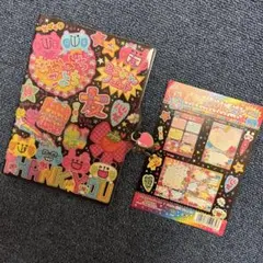 希少 レア 平成当時物 鍵付き 交換ノート