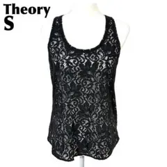 【美品】 Theory レースタンクトップ S ブラック ボタニカル柄