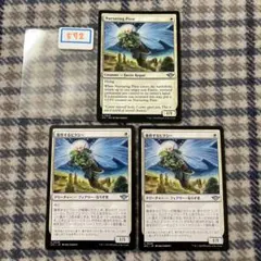 hakuna-matata18様 リクエスト 2点 まとめ商品