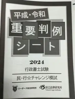 Item thumbnail for item eb01cdf4-b03c-4c7c-beb8-d2028016a6fe