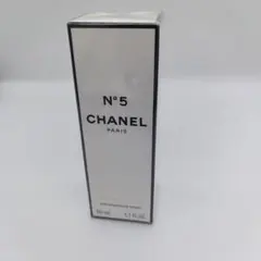 シャネル オードトワレ ナンバー5 N5 50ml