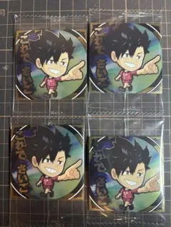 Item thumbnail for item 2907c9d1-538d-48e6-816a-edb7f12f62d8