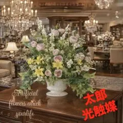 光触媒　人工観葉植物　ウォールグリーン　フェイクグリーン　ミックスベールのサムネイル