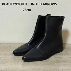 ビューティー&ユース レザー ポインテッド ショートブーツ 23cm ブラック