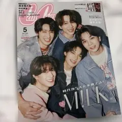 CanCam キャンキャン　2026年5月号 特別版　M!LK表紙 雑誌