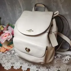 COACH コーチ　ホワイトレザー ミニリュック