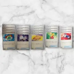 ポケモンカード スタートデッキ100 ポケパッド他トレーナーカード 18枚セット