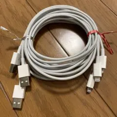 Lightningケーブル2m 3本セット