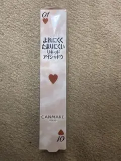 キャンメイク アイカラーマジシャン 01