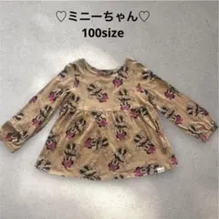 GAP♡ミニーちゃん　チュニック　100サイズ