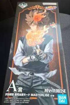1番くじ 家庭教師ヒットマンREBORN! A賞 沢田綱吉 MASTERLISE - メルカリ