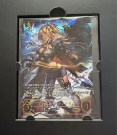 【美品】シーサイド・メモリーズ　熱き夜・クイーンヴァンパイア　sp SP 熱き夜・クイーンヴァンパイア シーサイド・メモリーズ シャドウ