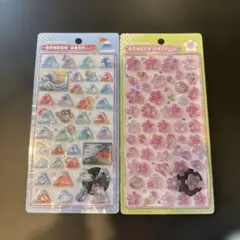 和柄 ボンボンドロップシール 富士山 桜