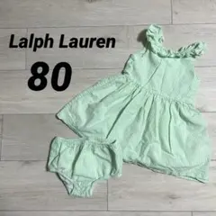 【美品】ラルフローレン　80サイズ　ワンピース