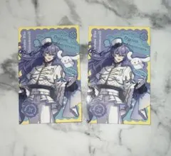 【新品】にじさんじ 星導ショウ サンリオコラボ チェキ カード 2枚