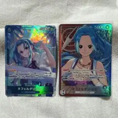 ワンピースカード　ビビ　SR L パラレル