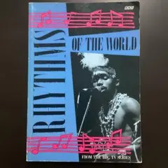 ゲーム「トニー・ホークズ・アメリカン・ウェイストランド」サントラ