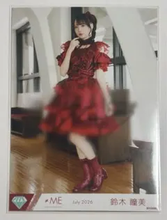 鈴木愛理「一生☆キミ推し」グッズ みんなこれが欲しかったんでしょ