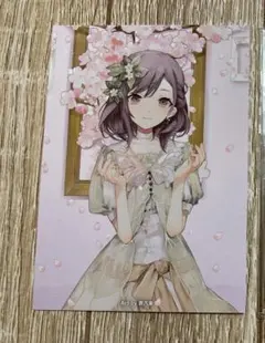 2025年最新】プロセカ東雲絵名の人気アイテム - メルカリ