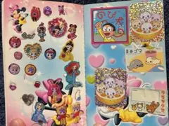 Item thumbnail for item 29733d6c-3a9f-414a-bb07-082dc39ce56b