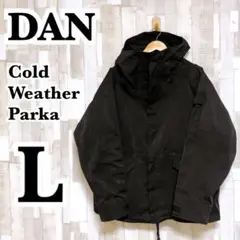 DAN コールドウェザーパーカー　Ｌサイズ 2025年最新】コールドウェザー danの人気アイテム - メルカリ