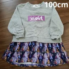 x-girl×アナ雪コラボ　スウェットチュニック　100cm