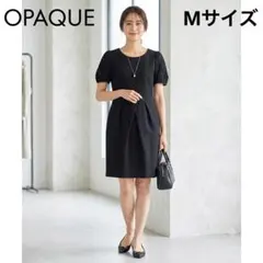OPAQUE オペーク 袖レース 切り替えワンピース ブラック Mサイズ 美品のサムネイル