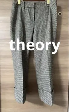 セオリー　theory カシミヤ混素材　チェック柄 テーパードパンツ　サイズM