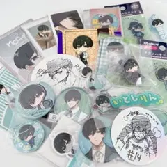 ブルーロック ブルロ 糸師凛 グッズまとめ売り