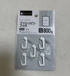 Item thumbnail for item 8dd3f935-0df7-45ae-bb99-28ef68c0b863