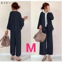 miryoku.up.yoshida樣　スーツ　3点セットネイビー　M
