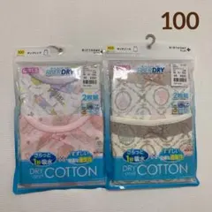 Item thumbnail for item 8eb88978-1c24-447b-a09c-9333c2b657fe